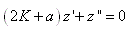 equation