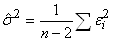 equation