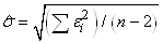 equation