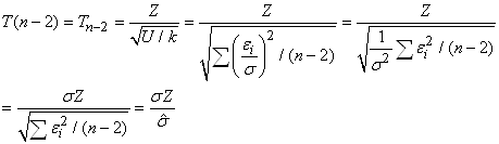 equation