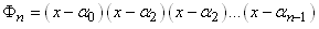 equation