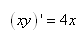 equation