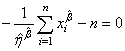 equation