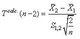 equation