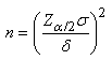 equation