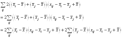 equation