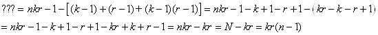 equation