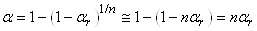 equation