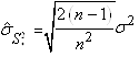 equation