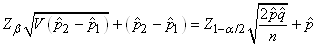 equation