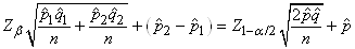 equation
