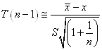 equation