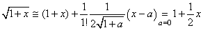 equation