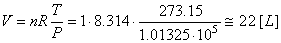 equation
