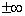 equation