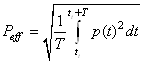 equation