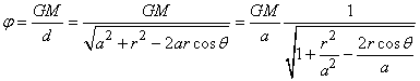 equation