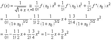 equation