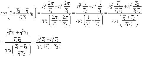 equation