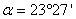 equation