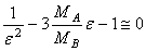 equation