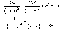 equation
