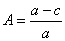 equation