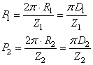 equation