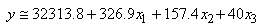 equation
