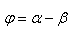 equation
