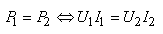 equation