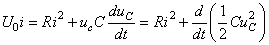 equation