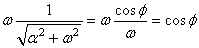 equation
