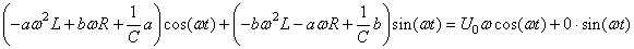 equation