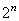 equation