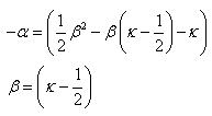 equation