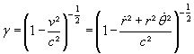 equation