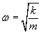 equation