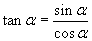 equation