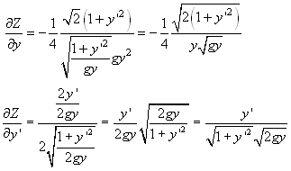 equation