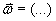 equation