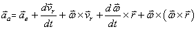 equation