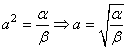 equation