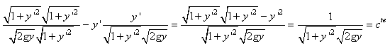 equation