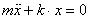 equation