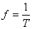 equation
