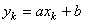 equation
