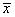equation
