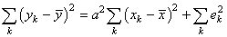 equation