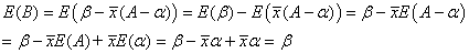 equation